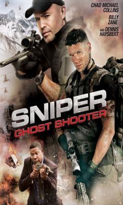Sniper: Ghost Shooter (2016)