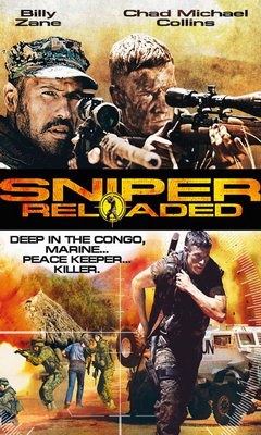 Sniper: Reloaded (2011)