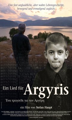 A Song For Argyris (2006)