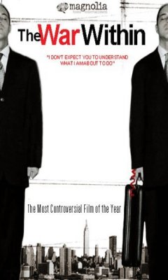 The War Within (2005)