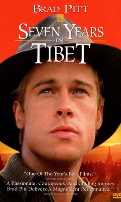 Επτά Χρόνια στο Θιβέτ (1997)