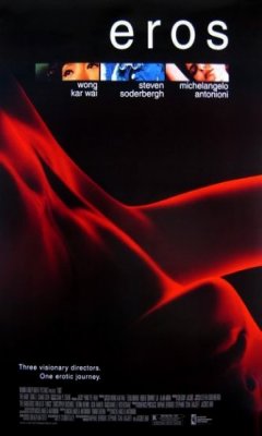 Eros (2004)