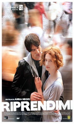 Ερωτικά Γυρίσματα (2008)
