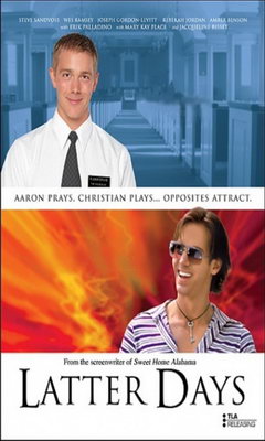 Latter Days