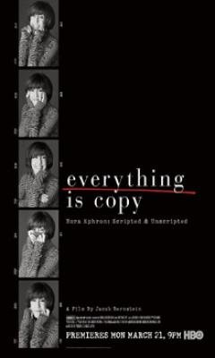 Everything Is Copy (2015)