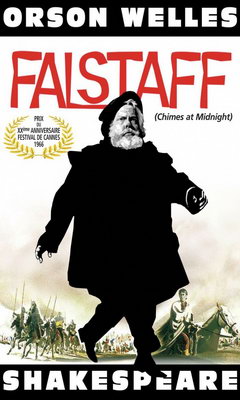 Φάλσταφ (1965)