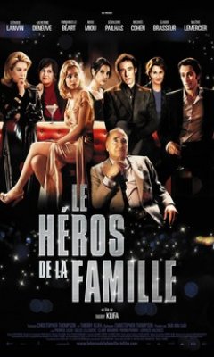 Family Hero (2006)