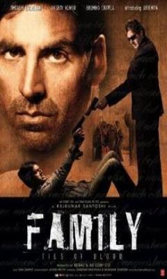 Family: Ties of Blood (2006)