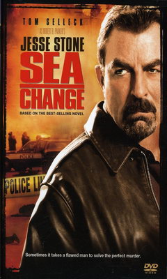 Jesse Stone: Sea Change (2007)