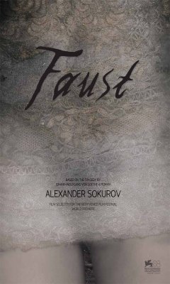 Faust (2011)