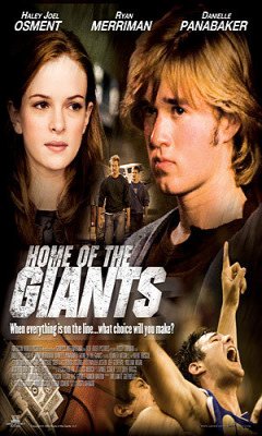 Home of the Giants (2007)