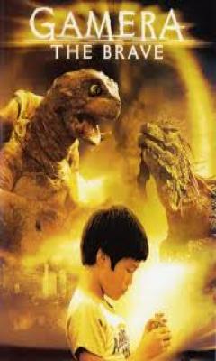 Gamera the Brave (2006)