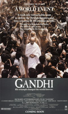 Γκάντι (1982)
