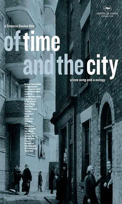 Για τον Χρόνο και τη Πόλη (2008)