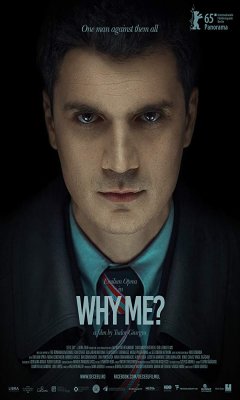 Why Me? (2015)