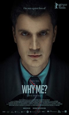 Why Me? (2015)
