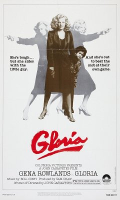 Γκλόρια (1980)