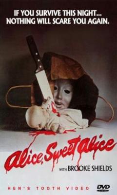 Γλυκιά μου Άλις (1976)