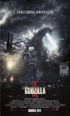 Γκοτζίλα (2014)