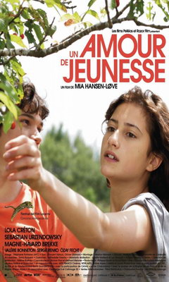 Ένας Νεανικός Έρωτας (2011)