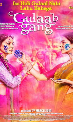 Gulaab Gang