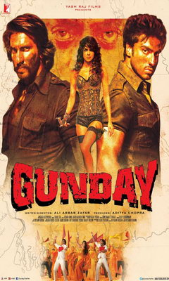 Gunday (2014)