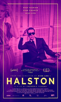 Χάλστον (2019)