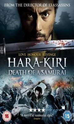 Hara-Kiri: Death of a Samurai (2011)