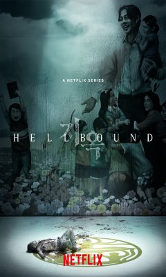 Hellbound (2021)