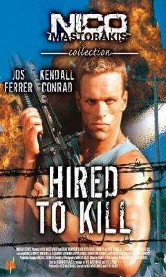 Hired to Kill (1990)