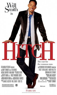 Hitch: Ο Μετρ του Ζευγαρώματος (2005)