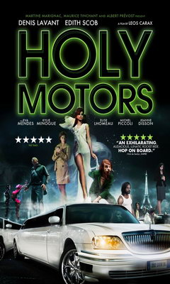 Holy Motors (2012)