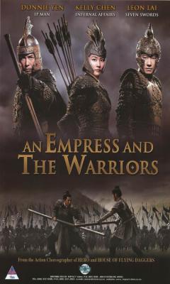 An Empress and the Warriors (2008)