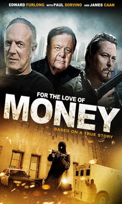 Η Αγάπη Του Χρήματος (2012)