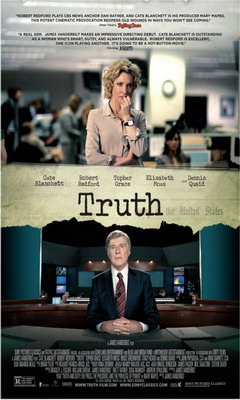Η Αλήθεια (2015)