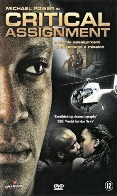 Η Αποστολή (2004)