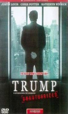 Trump Unauthorized (2005)