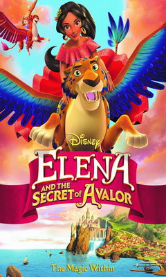 Elena of Avalor (2016)