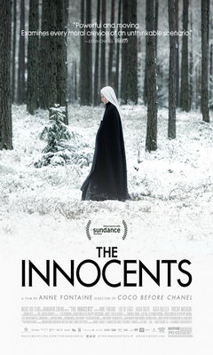 Η Ενοχή των Αθώων (2016)