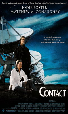 Contact (1997)