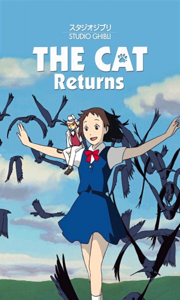 Η Επιστροφή της Γάτας