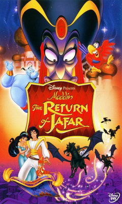 Η Επιστροφή του Τζαφάρ (1994)