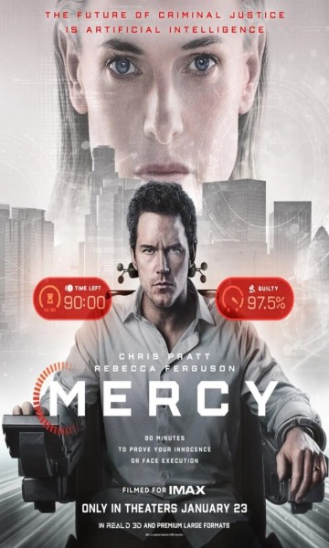 Η Εσχάτη των Ποινών (2026)