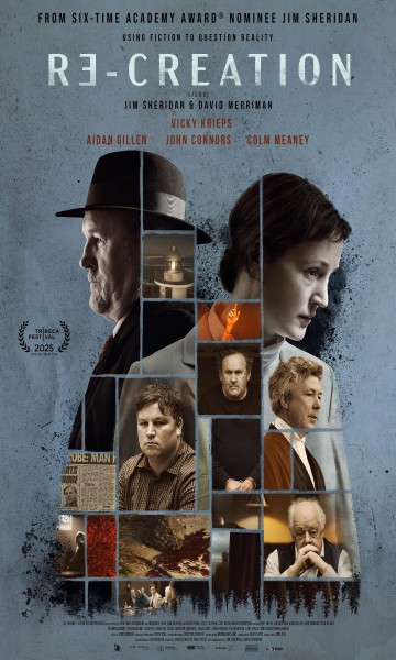 Η Ετυμηγορία (2025)