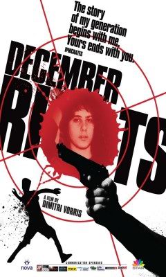 December Riots (2014)