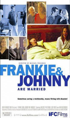 Η Φράνκι και ο Τζόνι Παντρεύονται