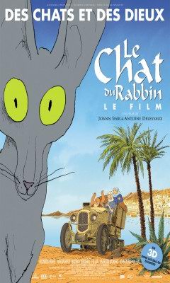 The Rabbi's Cat (2011)