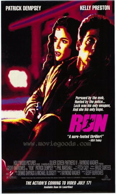 Run (1991)