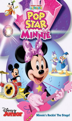 Pop Star Minnie! (2015)