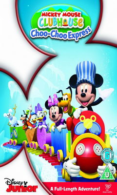 MMCH: CHOO CHOO EXPRESS (2009)